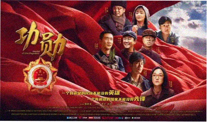 经典电影重温 789影视