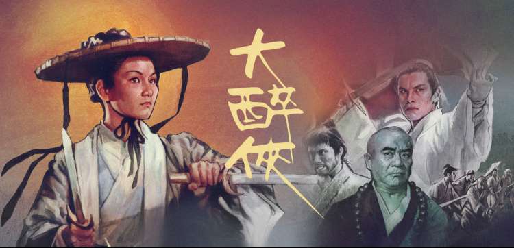 动漫新番 789影视