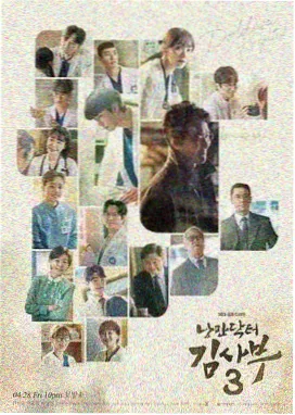 长安十二时辰 789影视