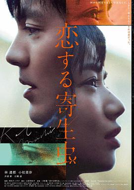 奥本海默 789影视在线观看